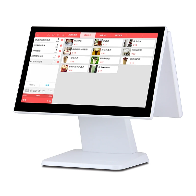 POS MACHINE 1516